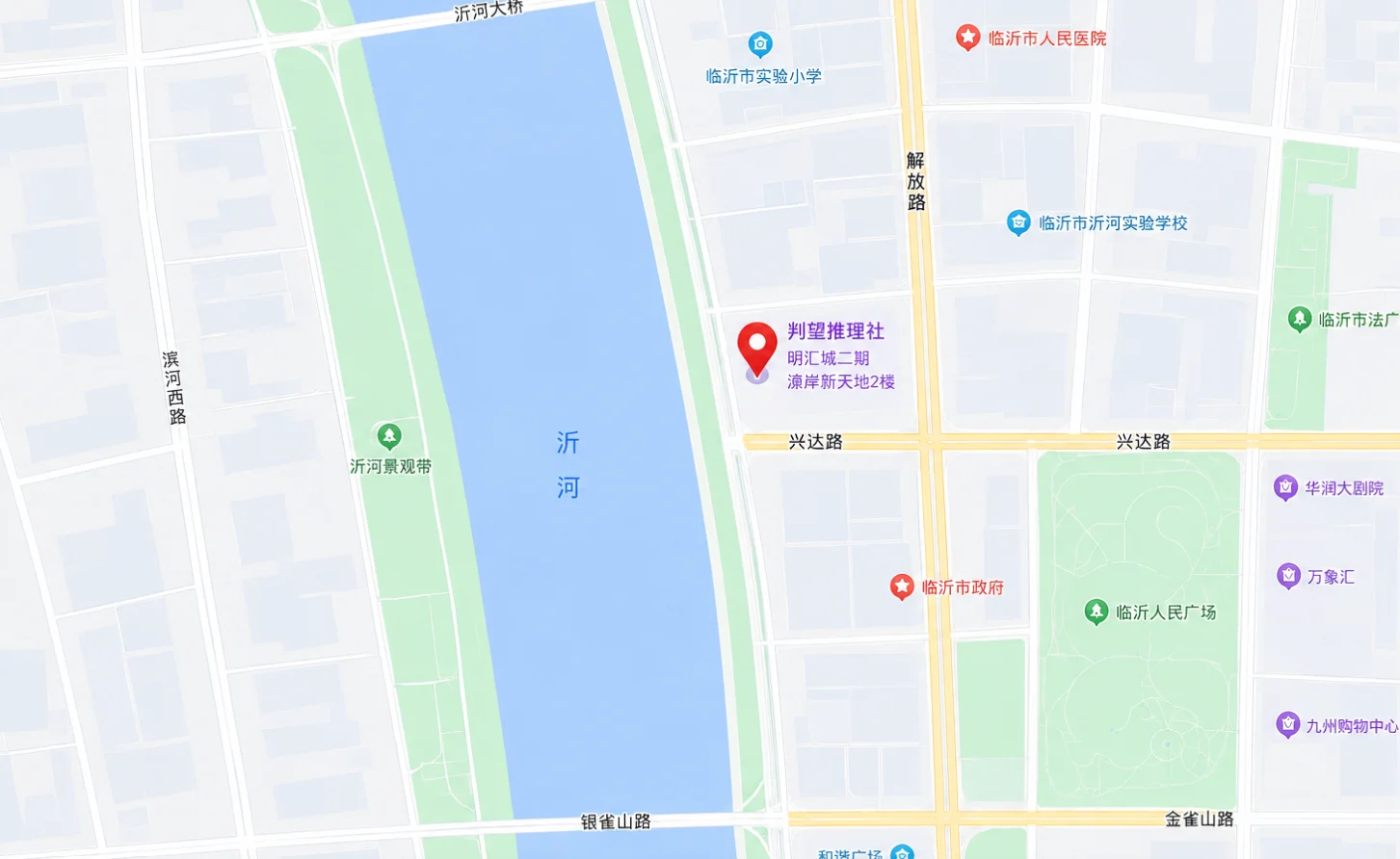 地图：判望推理社位于兴达路与解放路交汇处明汇城二期